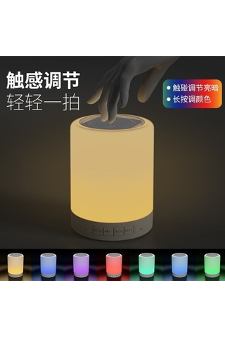 Supermarket1 Renkli Kablosuz Hoparlör - Bluetooth, Şık Ve Dayanıklı