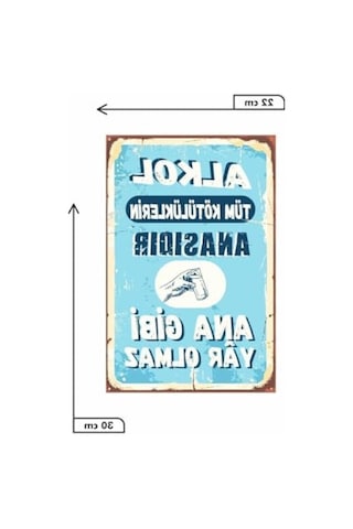 Ana Gibi Yar Olmaz Temalı Ahşap Mdf Tablo
