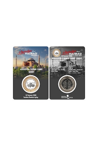 Ayasofya-I Kebir Camii Şerifi Tedavül Hatıra Parası