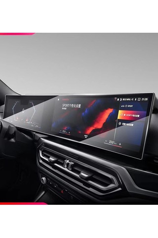 Bmw 3 Serisi G20 2023 Ekran Koruyucu Nano Film