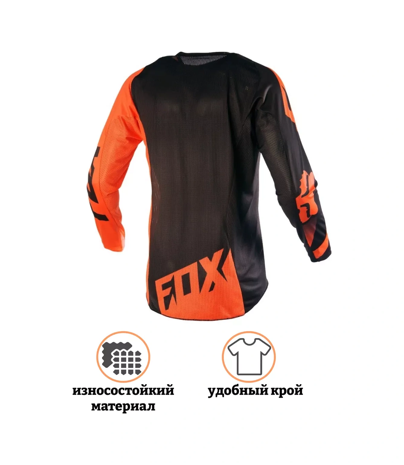 Prorider Moto Ceketi Fox Moto Ceketi Motokros 188310168