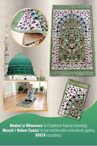 Kadife Ravza Desenli Seccade