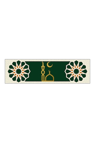 Ramazan Ayı Motifli Dijital Baskılı Runner Masa Örtüsü 40x140 Cm Rmz-1