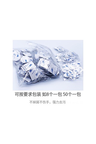 Padalink 100 Adet Siyah 3m Eva Köpük İki Yönlü Bant - 2mm Kalın, Güçlü Yapıştırıcı, 40x40mm Kare Ve Daire, Halka, Dekorasyonlar İçin