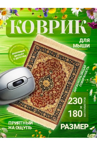 Flossıfy Home Fare Pedi 417517688