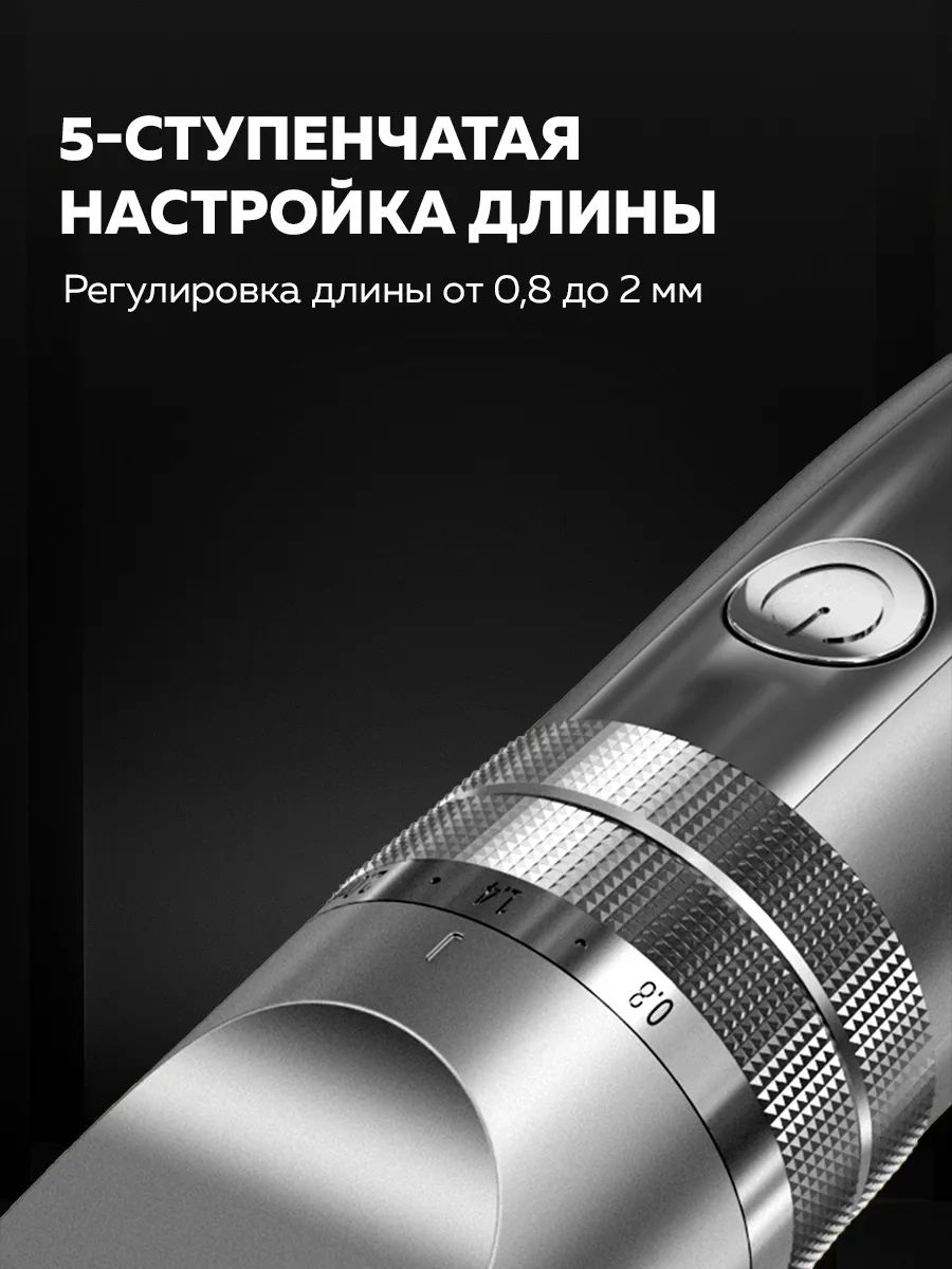 Enchen Erkek Saç Kesme Makinesi Hunter 119843235