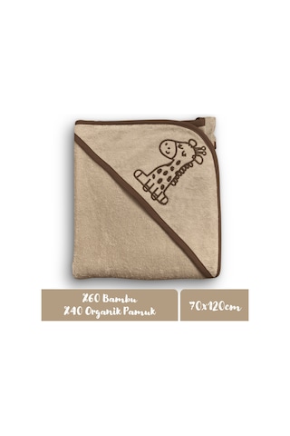 Minacles Yeni Nesil Pratik Bebek Banyo Havlusu-Sütlü Kahve/Zürafa