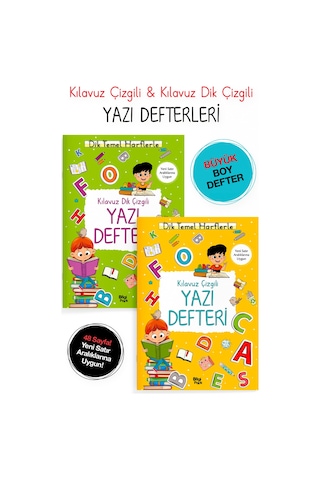 Kılavuz Çizgili Ve Dik Çizgili Yazı Defteri Büyük Boy 2 Li Set İlkokul Yazı Defteri Beyaz