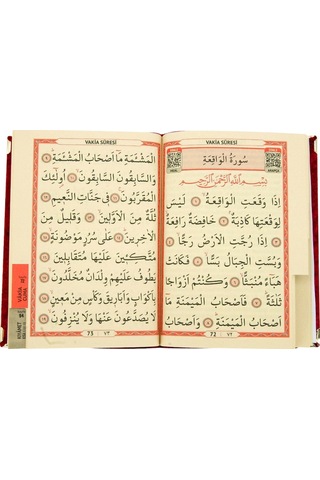 Çanta Boy Kadife Yasin Kitabı - Seccade - Tesbih Ve Şeffaf Kutulu (541584343)