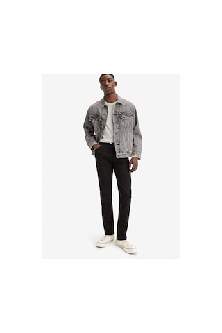 Levi's 511 Erkek Slim Jeans Siyah Kot Pantolon - A2081-0028-2547 Siyah