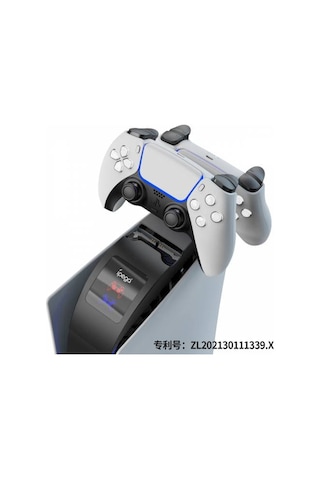 Ipega Playstation 5 Cihaz Üstü Led Göstergeli Hızlı Şarj Istasyon