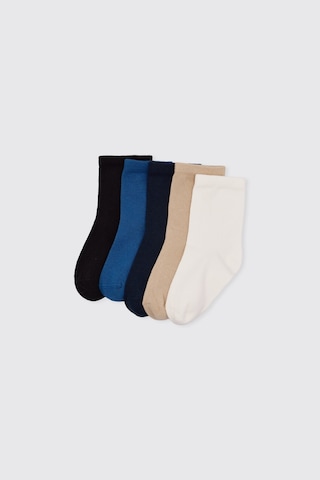 Panço Erkek Çocuk 5'li Çorap Seti 2602bk11001 Renkli