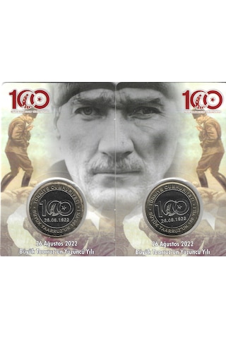 Emir Collectıon 2022 Yılı Büyük Taarruz Un 100.yılı Hatıra Parası Özel Folder