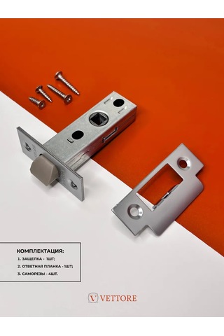 Vettore Plastik Mat Krom İç Kapısı Menteşesi 152737952