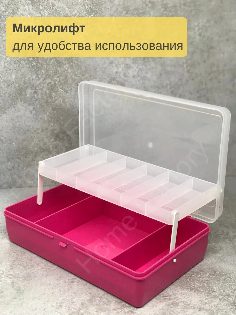 Kitchen Queen Mikroliftli Küçük Eşya Kabı 212164876