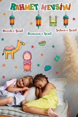 Rahmet Mevsimi Üç Aylar Özel Sticker Seti Recep Şaban Ramazan Sticker Seti Çok Renkli