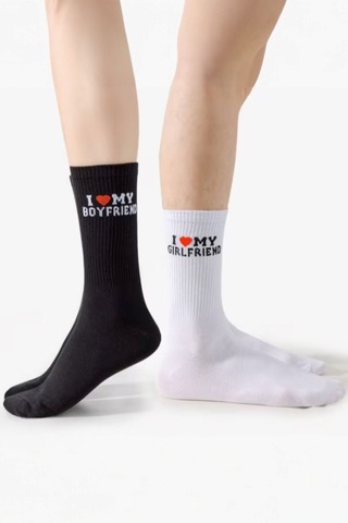 Hitit Socks Unisex 4 Çift Sevgili Çorabı Hediyelik Günlük Kul... Çok Renkli