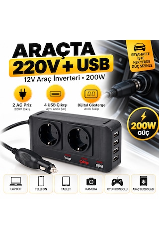 12v 220v Araç İnverteri 200w 2 Ac Priz 4 Usb Çıkışlı Oto Çakmaklık Dönüştürücü