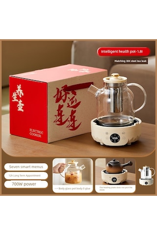 Çok Fonksiyonlu Elektrikli Çay Demleme Potu - 1.8l - Filtreli Um54379-3 Yurt Dışından