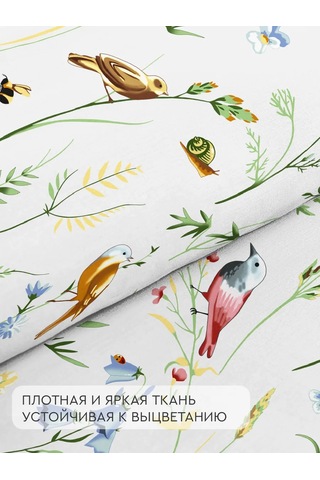 Vasilisa Lastikli Çarşaf 160x200x25, Pamuk %100 Poplin 473383362 Bej