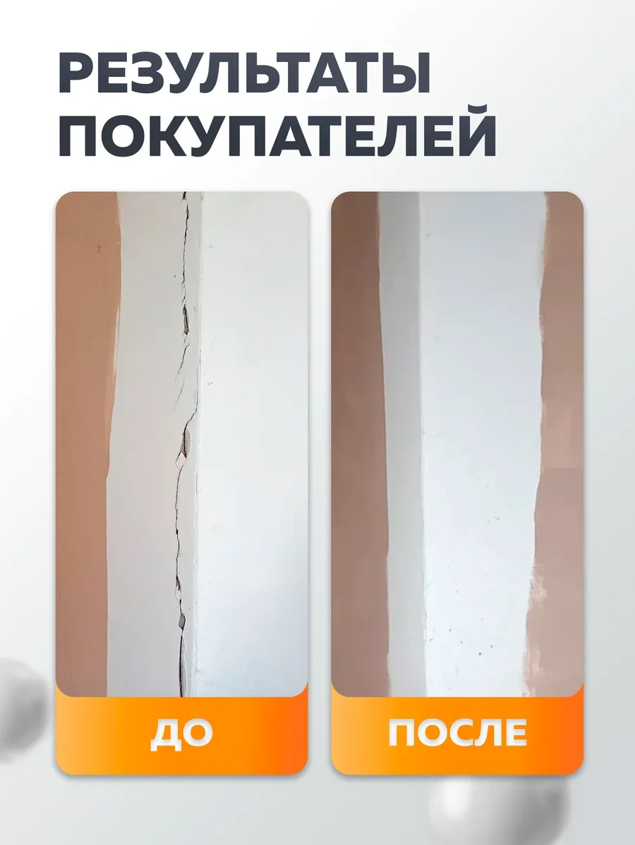 Olecolor Duvarlar Ve Tavanlar İçin Son Kat Akrilik Şap Sprey, Kokusuz 82281650