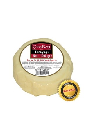 Tereyağı Köy Tipi 1kg Katkısız