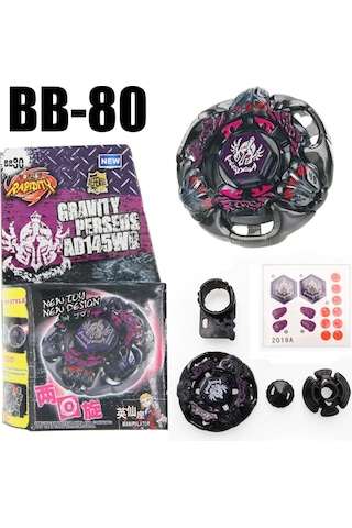 Rapidity  BB-80 BEYBLADE Metal Fusion Gravity Perseus (FIRLATICISIZ)  - BB80WL