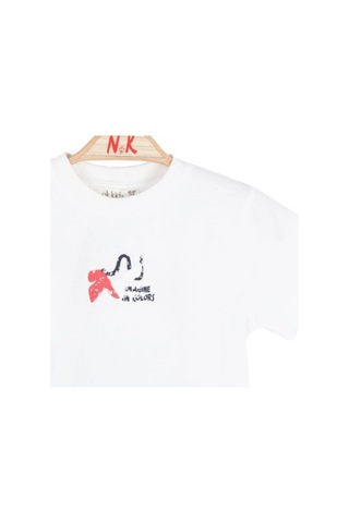 Nk Color Tshirt 41619 Ekru
