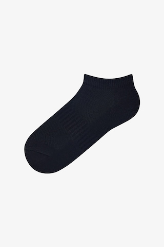 Penti Erkek Çocuk Simple Colors 4lü Patik Çorap Ph3v99tx24ıy-mıx Çok Renkli