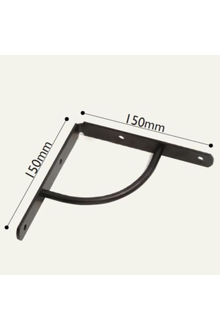 Gürçayhırdavat Raf Altı Metal 15*15Cm (2 Adet)