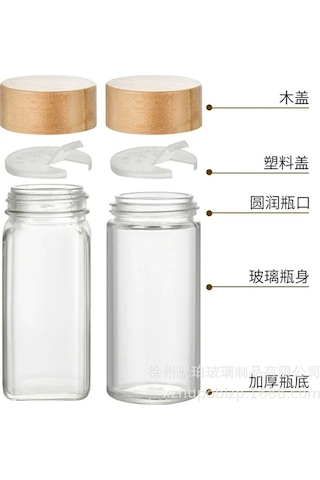2'li Bambu Kapaklı Kare Cam Baharatlık Cam Saklama Kabı - 120ml ŞEffaf