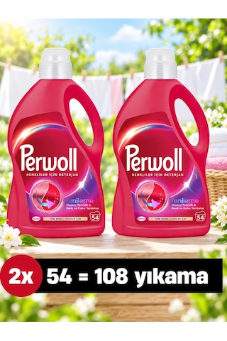 2 Adet Perwoll Sıvı Bakım Deterjanı Renkliler 54 Yıkama 2970 Ml Diğer