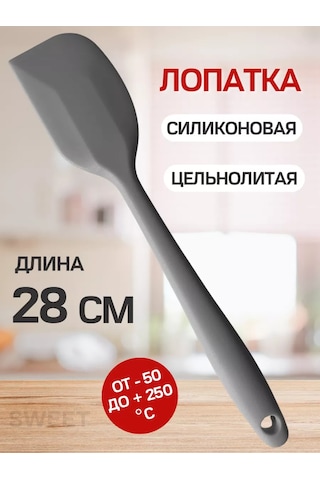 Sweetliveofficial Krêpler Ve Kızartmalar İçin Silikon Mutfak Spatulası. 209851401 Gri