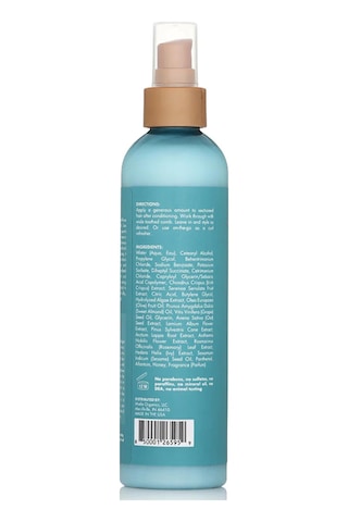 Mielle Sea Moss Dökülme Karşıtı Durulanmayan Saç Kremi 235 ML