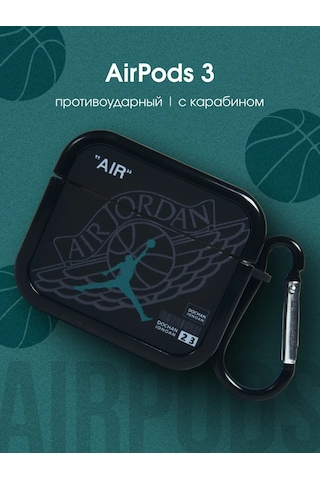 Yummy Case Airpods Uyumlu 3 Nike Jordan Kablosuz Kulaklık Kılıfı 372330552 Turkuaz