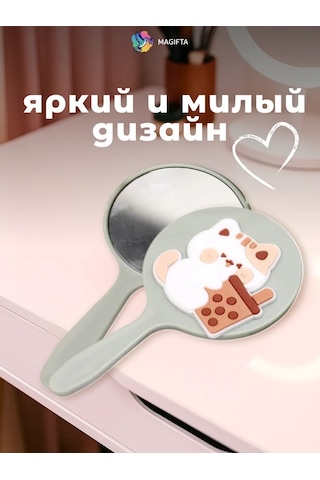 Magifta Kozmetik Küçük Maşa Saplı Ayna 263457745 Gri