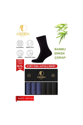Asden Bambu Erkek Soket Çorap 3 Siyah 3 Lacivert Premium Kutu, Burun Dikişsiz, Yıkamalı
