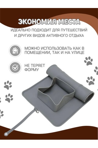 Buy For I Kedi Ve Köpekler İçin Katlanabilir Silikon Kâse 220347429
