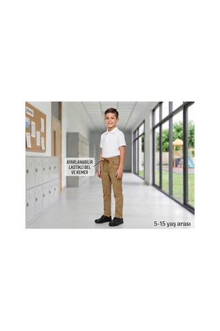 Erdem Kıds Unisex Erkek Kız Çocuk Beli Lastikli Boru Paça Kanvas Keten Camel Okul Pantolonu Camel Camel