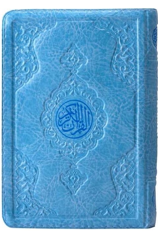 Hafız Boy Kur'an-ı Kerim (Mavi, Kılıflı, Mühürlü, 2 Renk)