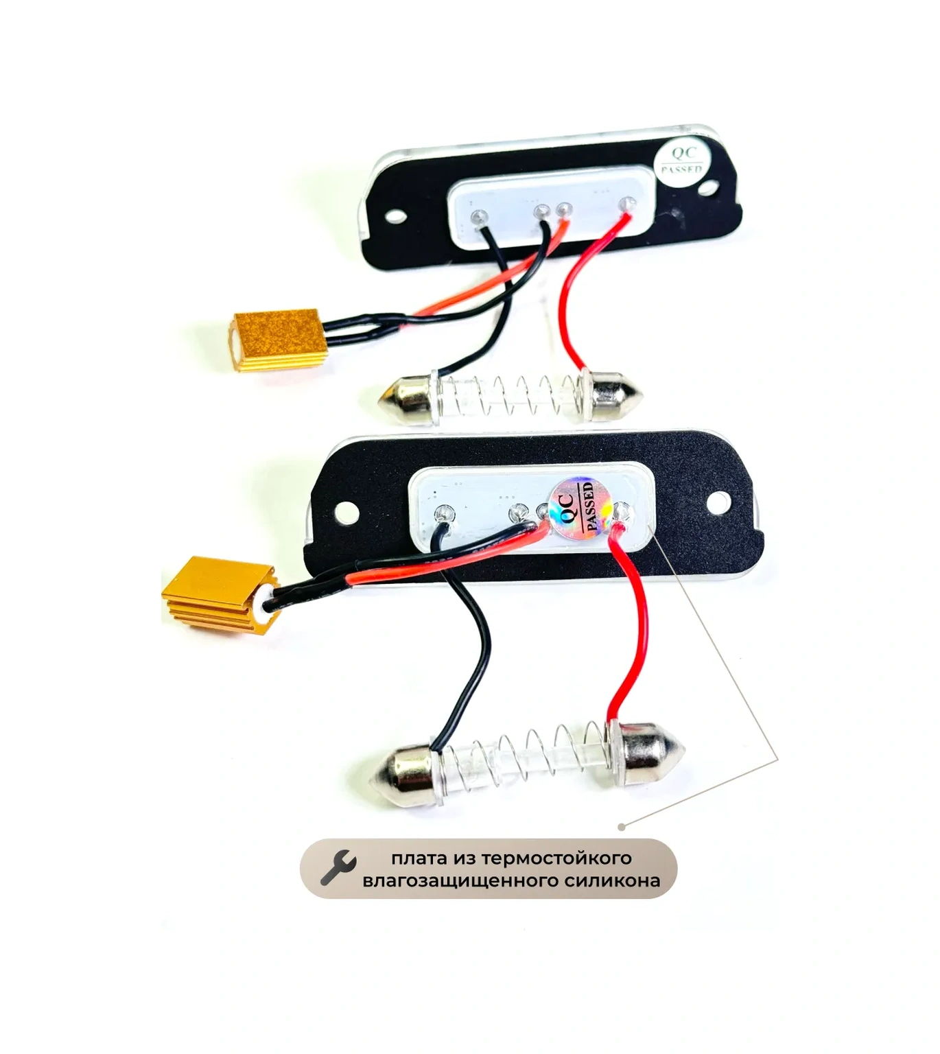 U Mastera Mercedes Gl, Ml, R, S Serisi İçin Plaka Aydınlatma - İki Adet. 265077765