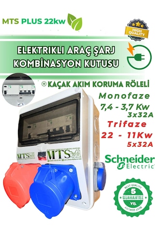 Elektrikli Araç Kombinasyon Kutusu Schneıder Sigorta 5x32a + 3x32a +1x16a 22kw Trifaze 7kw Monofaze Ayarlanabilir 7kw - 11kw - 22kw