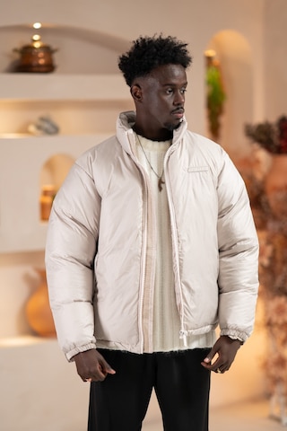 Oversize Bol Kesim Dik Yaka Fermuar Kapamalı Şişme Mont Krem