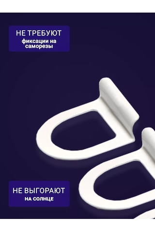 Furnituraok Metal Sinek Tülü İçin Tutmaçlar 16191233 Diğer