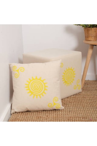 Sunny Puf-sarı Baskılı 40x40x40 Cm Bej