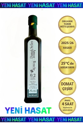 500 Ml Yüksek Polifenollü Erken Hasat Natürel Sızma Domat Zeytinyağı Soğuk Sıkım Filtresiz 0,2 Asit
