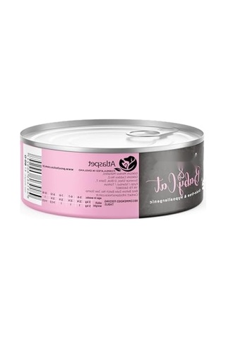 Yavru Kediler Ve Anne Kediler İçin Tavuklu Mus, 80 Gr X 12 Adet 100 G