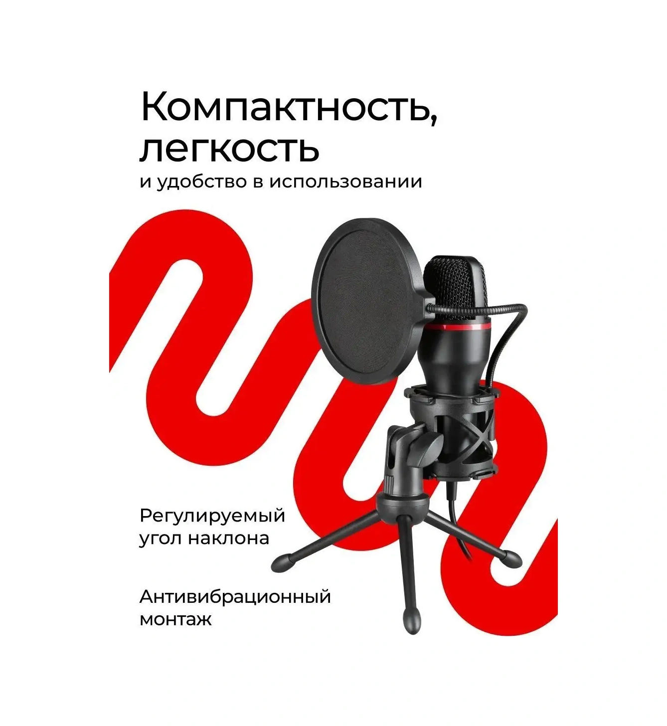 Defender Forte Jack 3.5 Mm Pc Oyun Mikrofonu 31062117