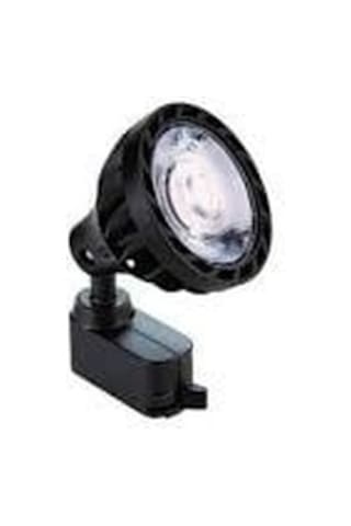 1 Adet Noas Yl29 3302 Paris 33w Siyah Kasa Ray Spot 3200k Gün Işığı çok renkli
