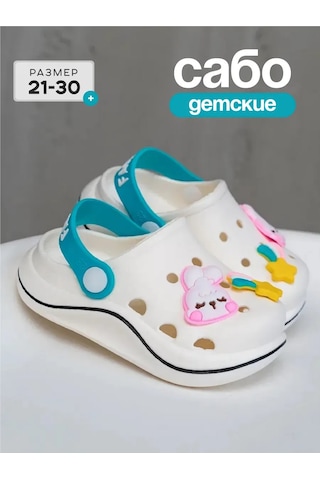 Toptoska Çocuk Saboları Kauçuk Terlikler 377566711 Beyaz